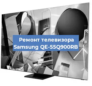 Замена светодиодной подсветки на телевизоре Samsung QE-55Q900RB в Екатеринбурге